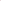 Chausson licorne rose bonbon lumineux