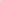 Chausson licorne rose lumineux
