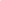 Stickers Licorne qui Dab <br> Monochrome